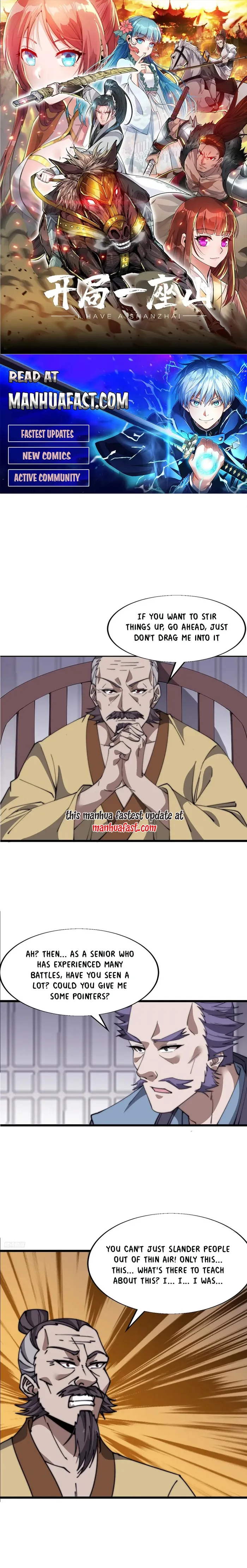 Page 1 of Chapter 683