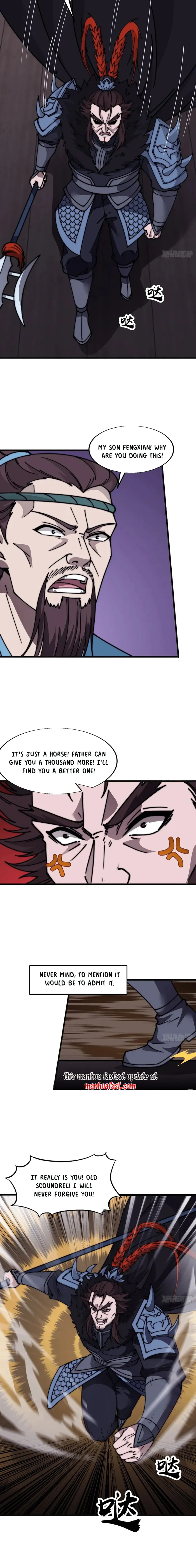Page 3 of Chapter 684