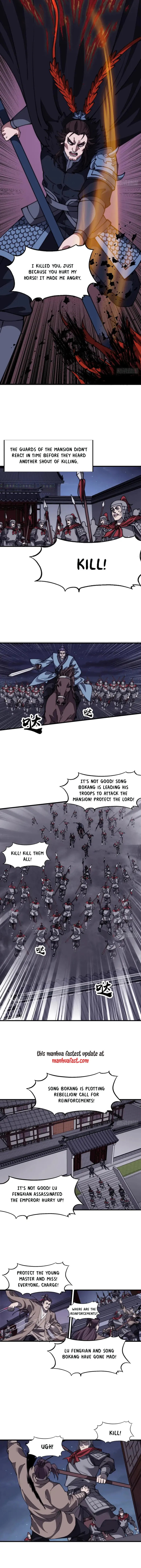 Page 6 of Chapter 684