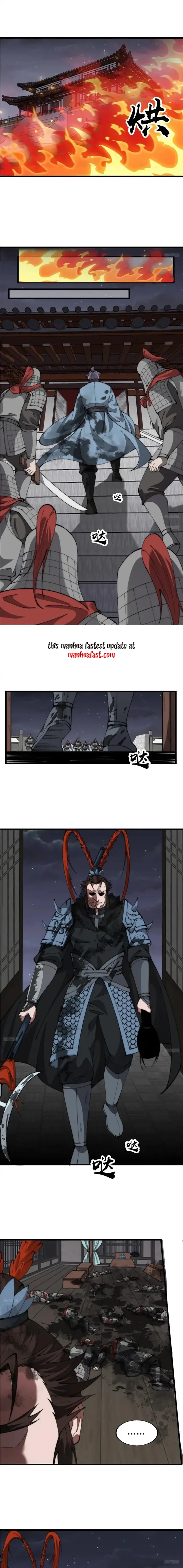 Page 2 of Chapter 685