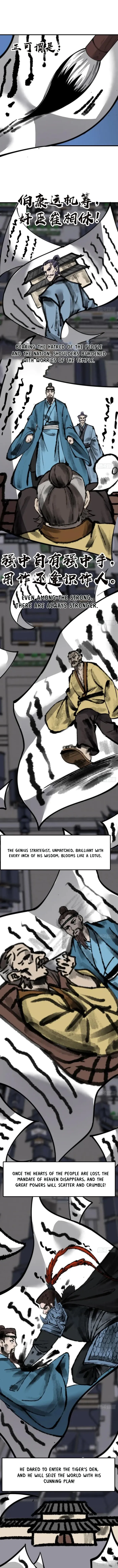 Page 7 of Chapter 685