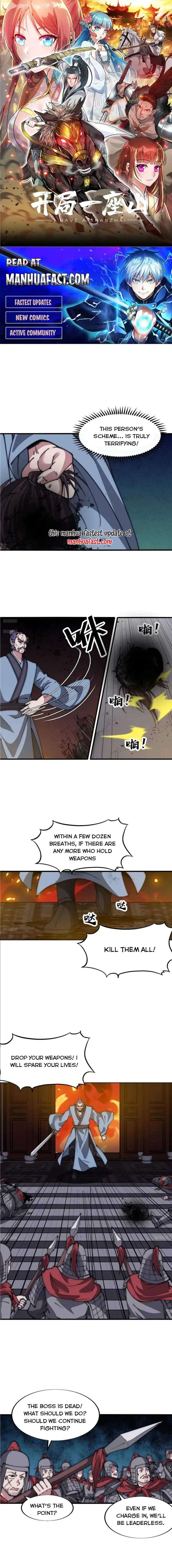 Page 1 of Chapter 687