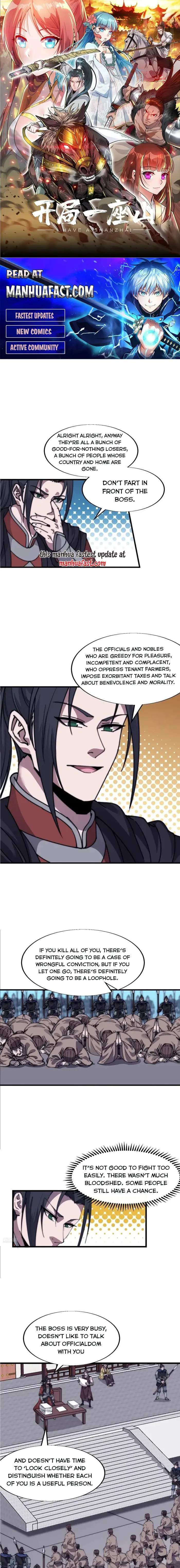 Page 1 of Chapter 689