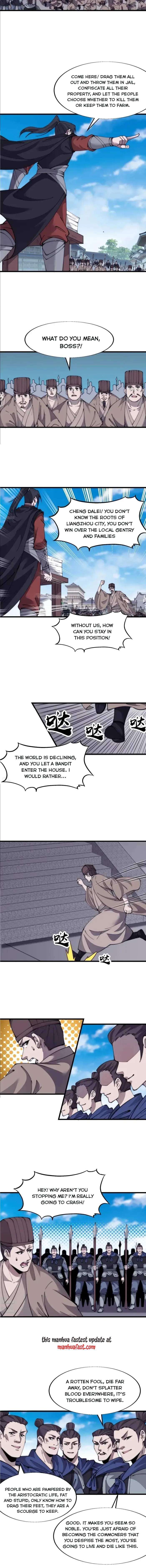 Page 2 of Chapter 689