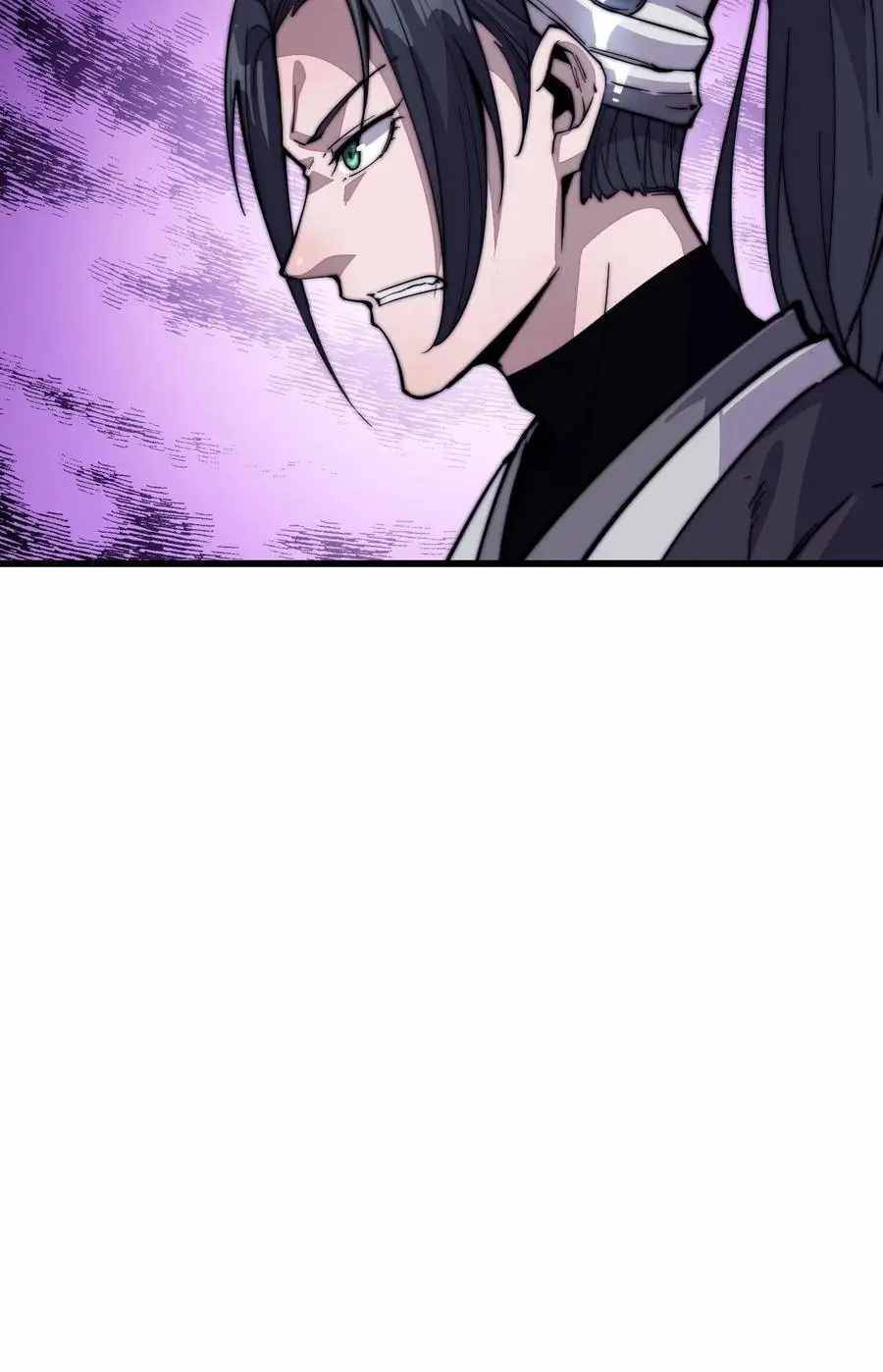 Page 7 of Chapter 69