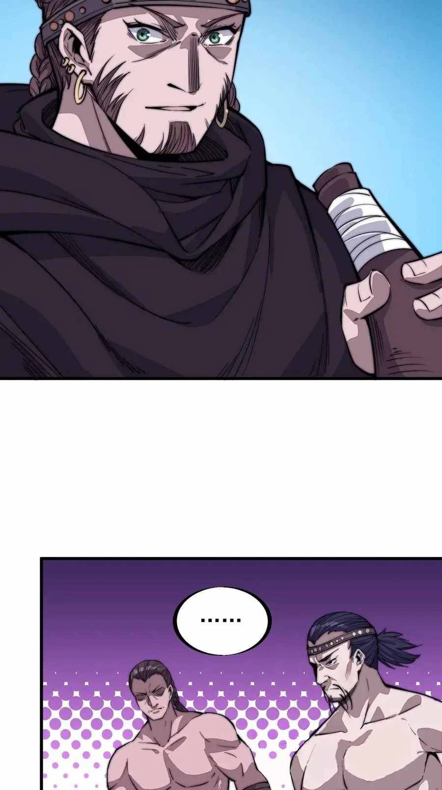 Page 22 of Chapter 69