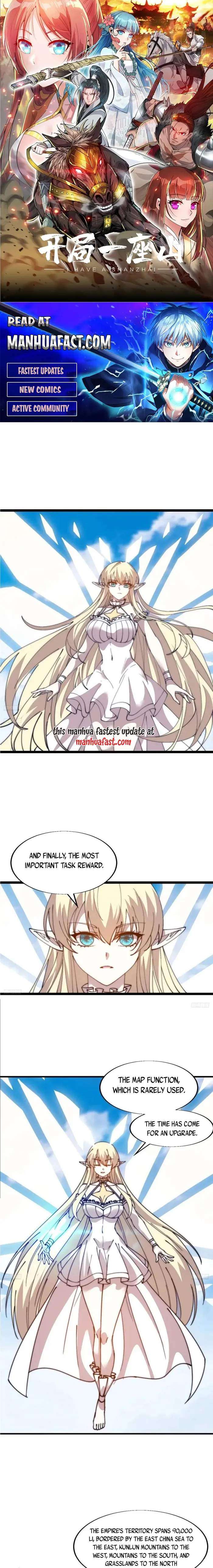 Page 1 of Chapter 690