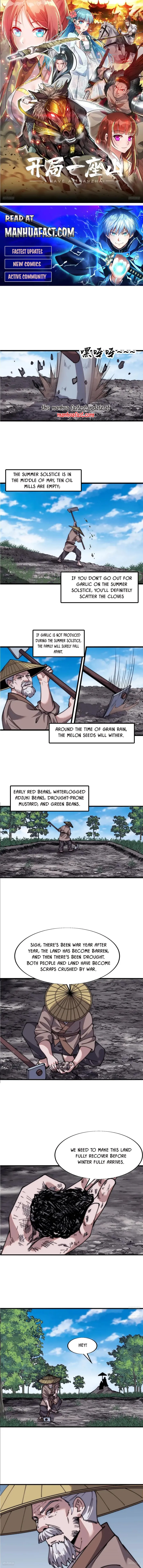 Page 1 of Chapter 692