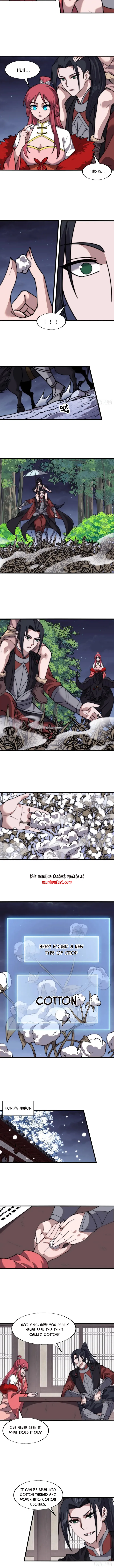 Page 4 of Chapter 693