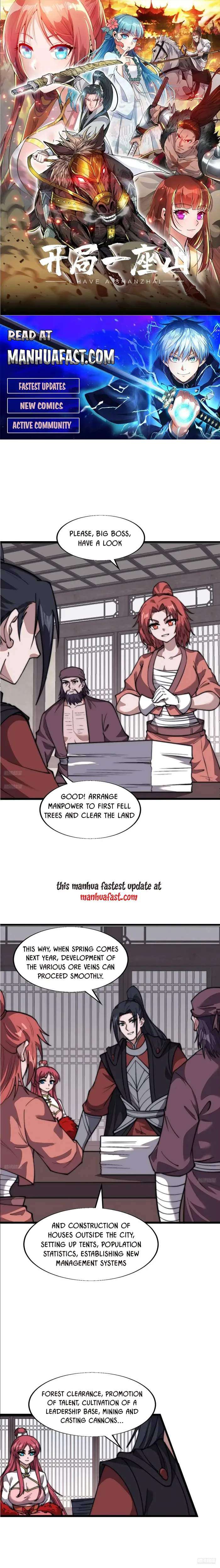 Page 1 of Chapter 694