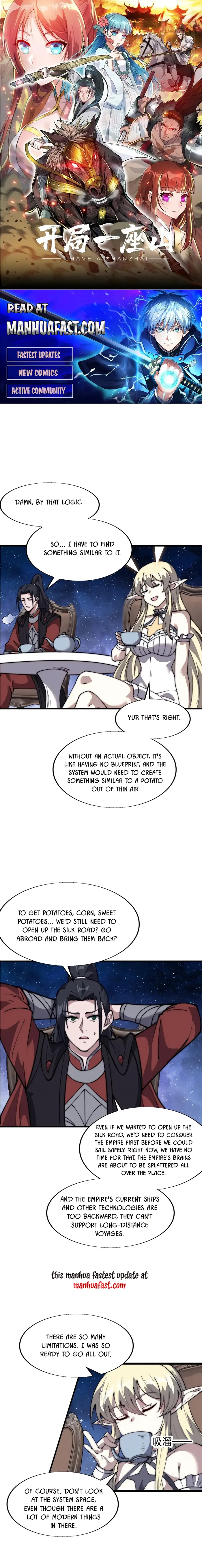 Page 1 of Chapter 695