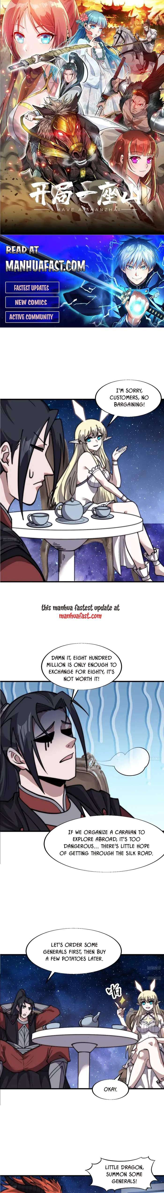 Page 1 of Chapter 696