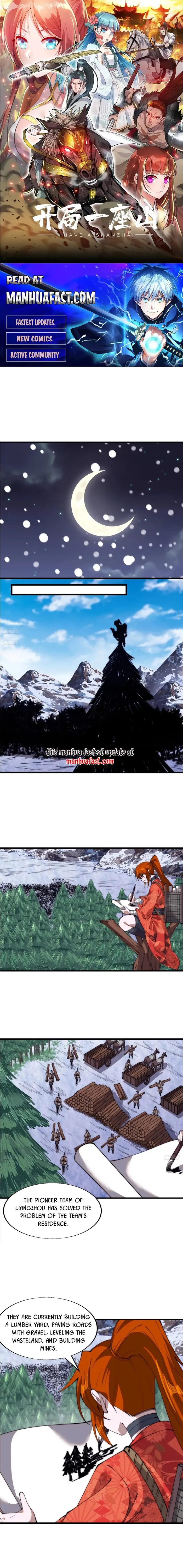 Page 1 of Chapter 699