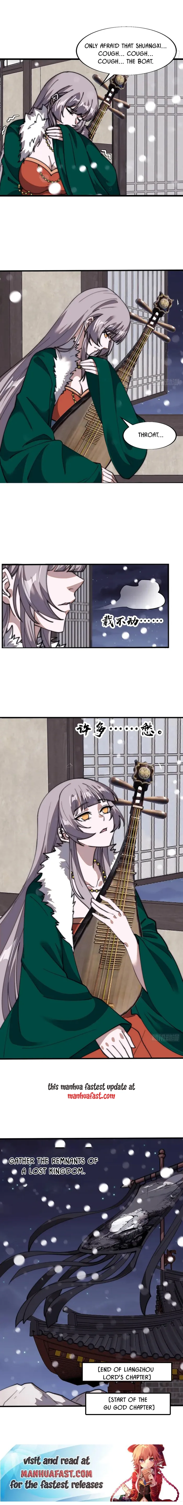 Page 6 of Chapter 699