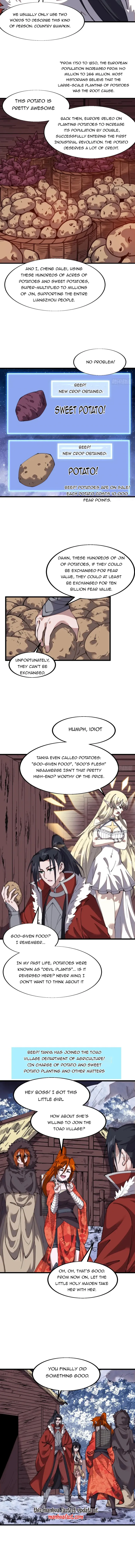 Page 5 of Chapter 702