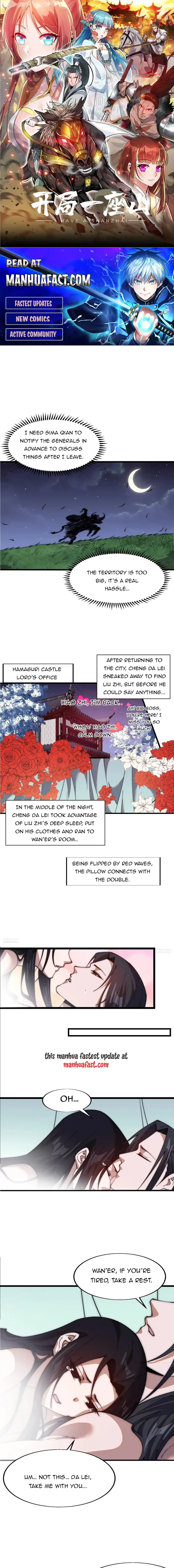 Page 1 of Chapter 703