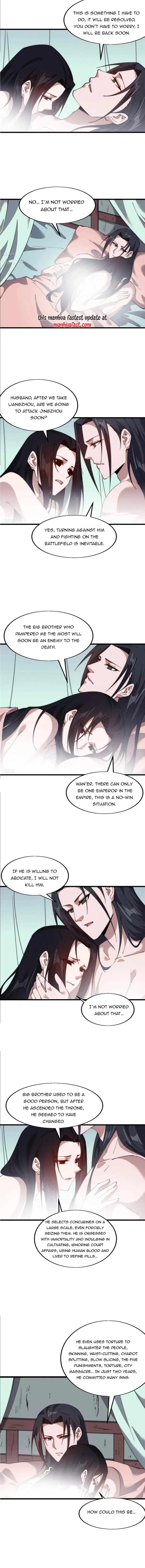 Page 2 of Chapter 703