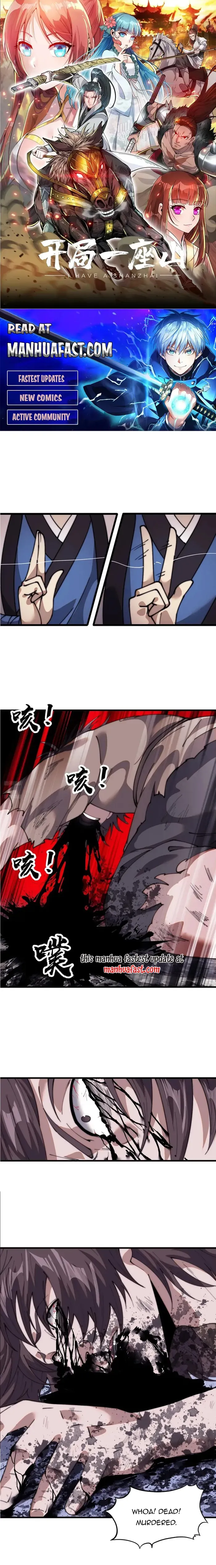 Page 1 of Chapter 705
