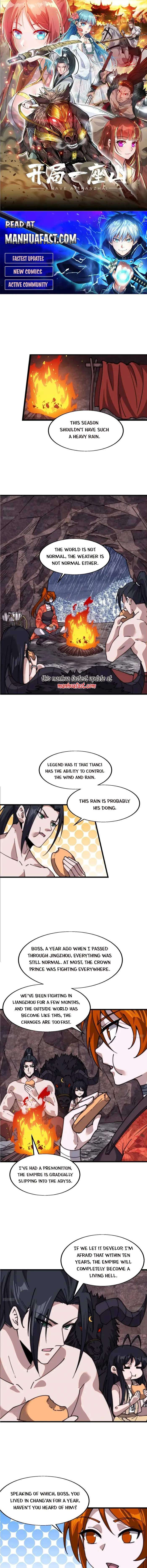 Page 1 of Chapter 706