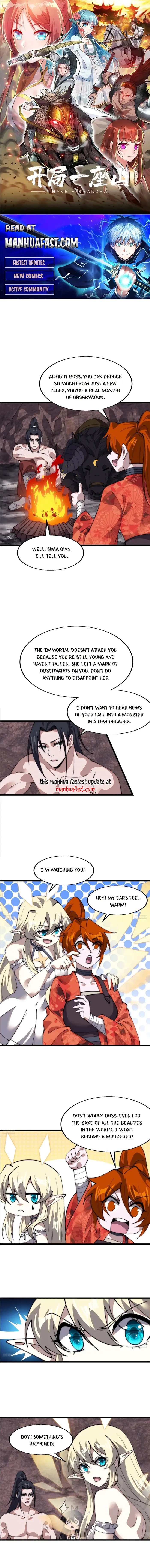 Page 1 of Chapter 707