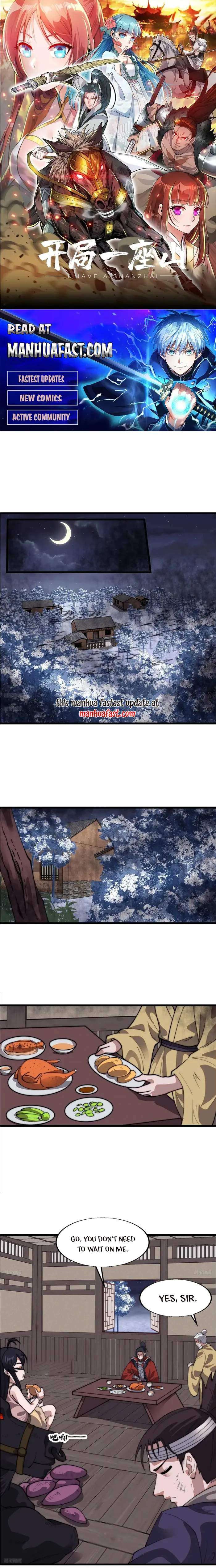Page 1 of Chapter 709