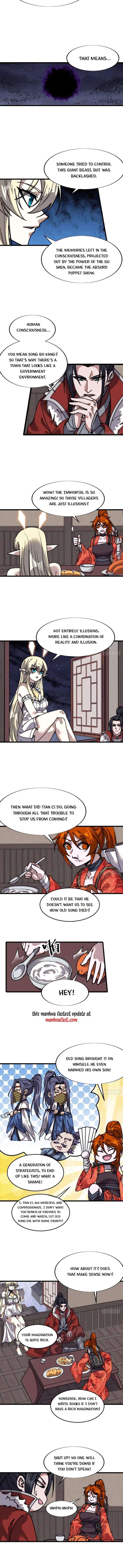Page 5 of Chapter 709