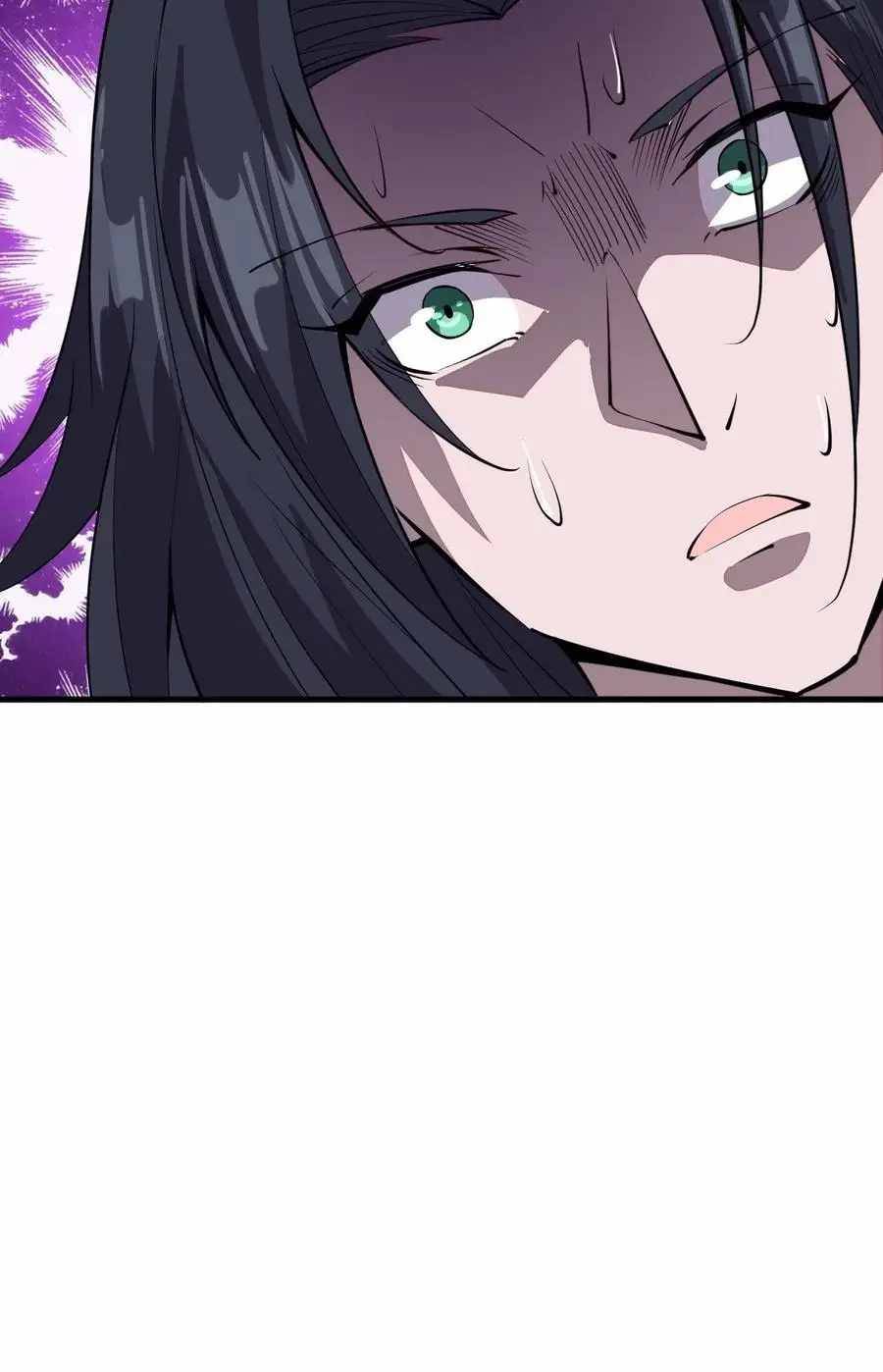 Page 13 of Chapter 71