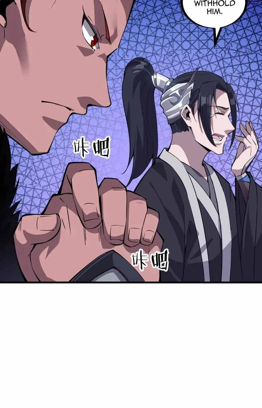Page 19 of Chapter 71