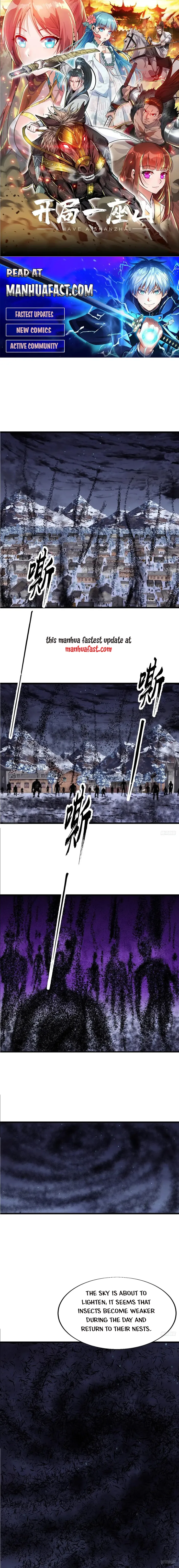 Page 1 of Chapter 710