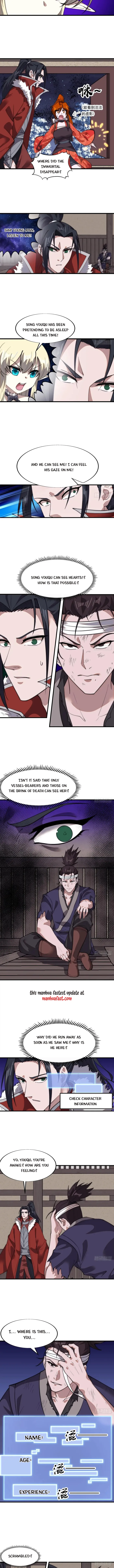Page 3 of Chapter 710