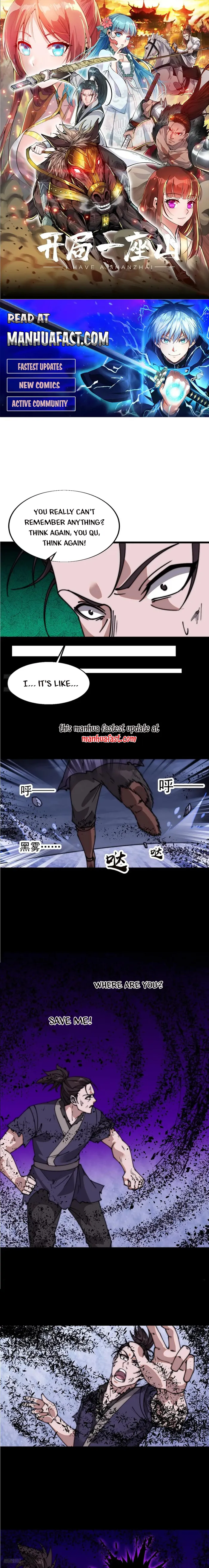Page 1 of Chapter 711