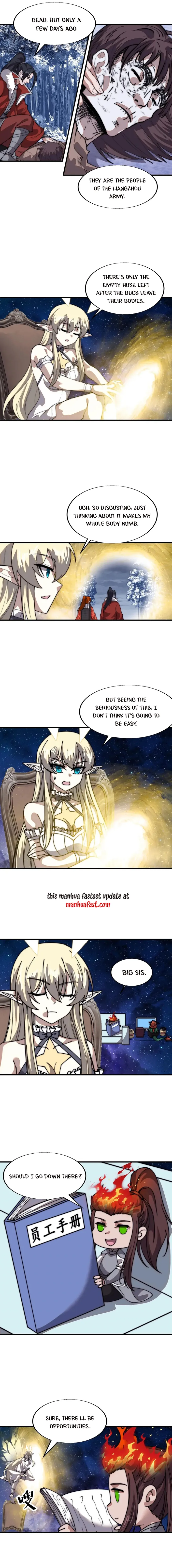 Page 4 of Chapter 711