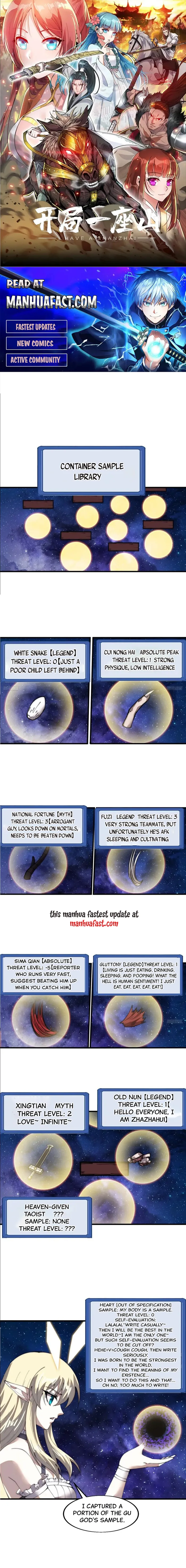 Page 1 of Chapter 712