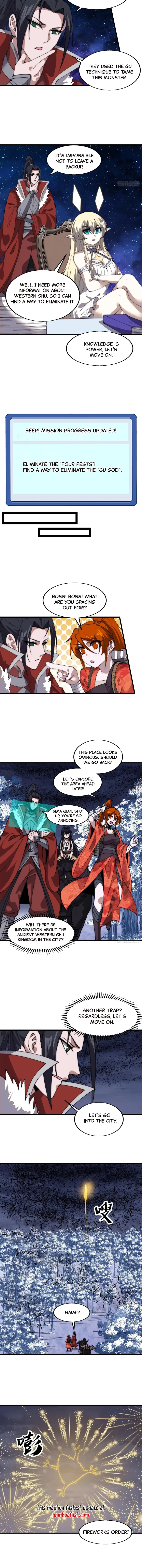 Page 4 of Chapter 712