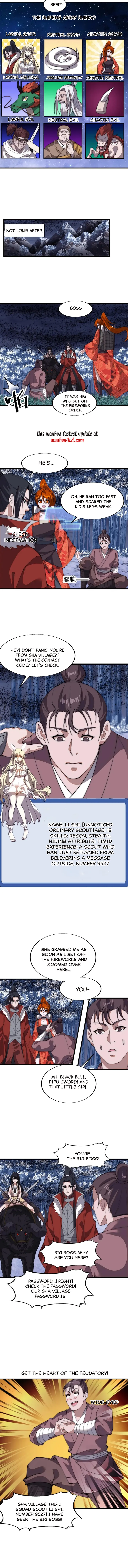 Page 6 of Chapter 712