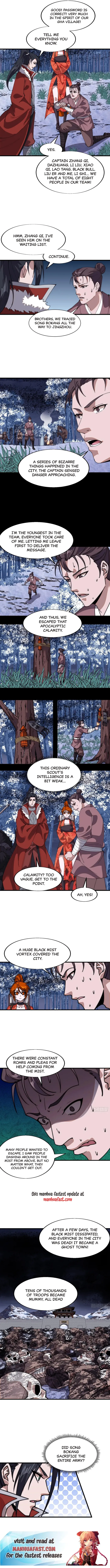 Page 7 of Chapter 712