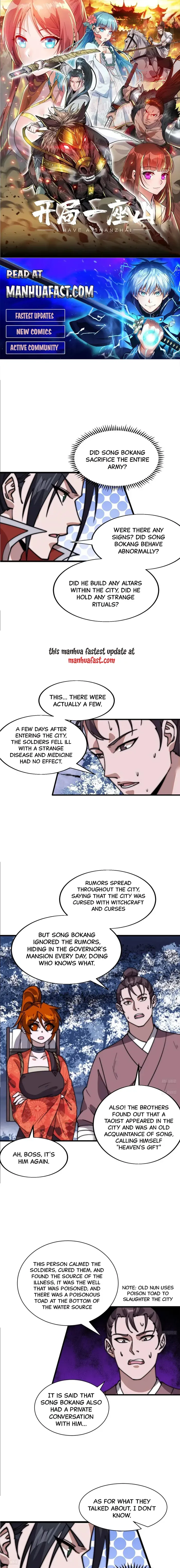 Page 1 of Chapter 713
