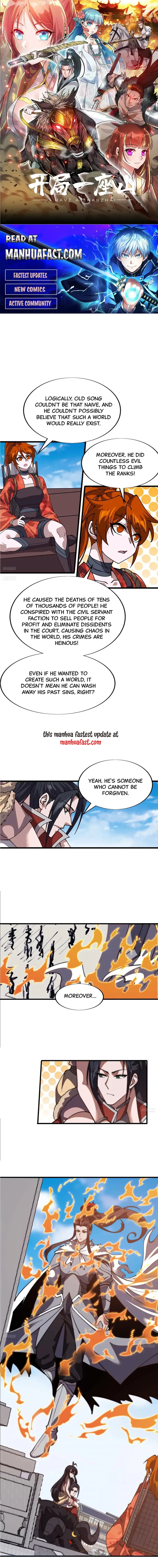 Page 1 of Chapter 714