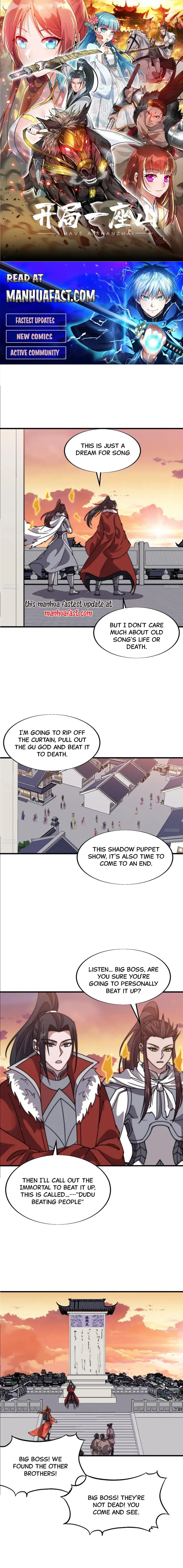Page 1 of Chapter 715
