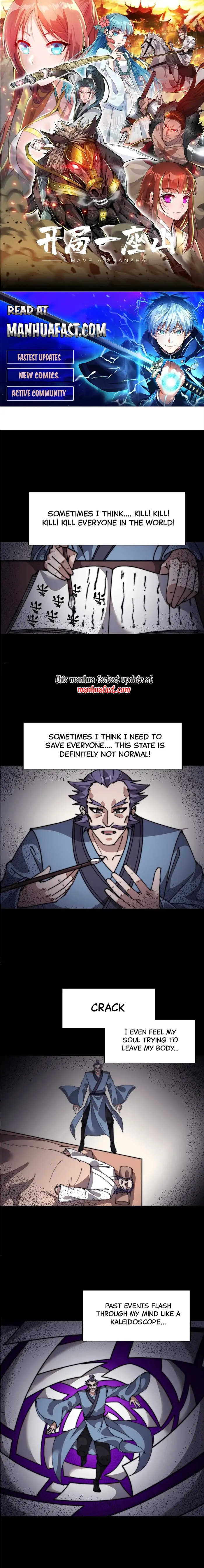 Page 1 of Chapter 718