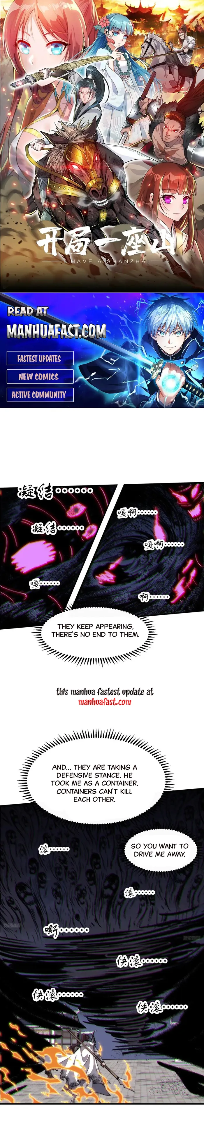 Page 1 of Chapter 719