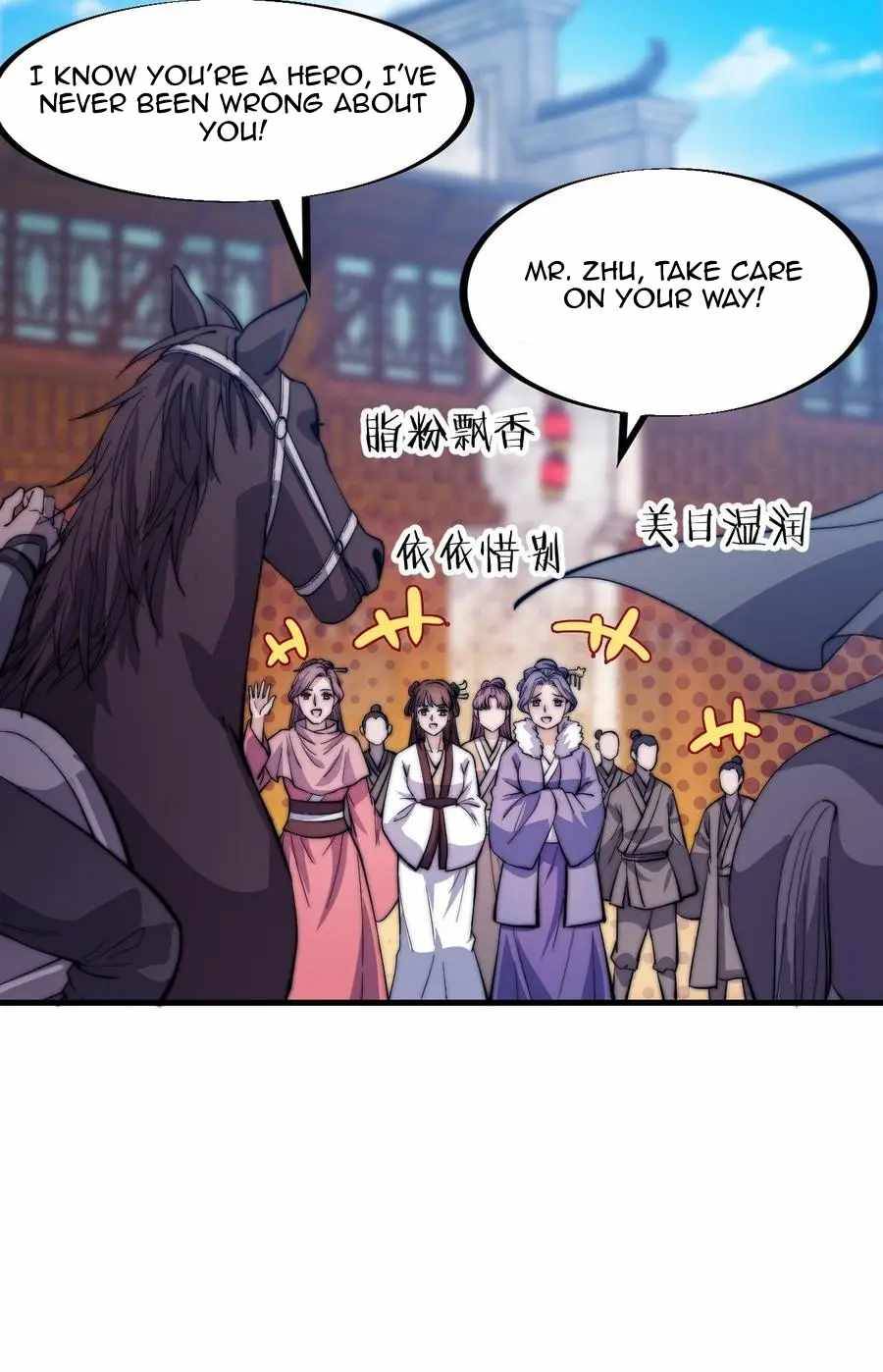 Page 13 of Chapter 72