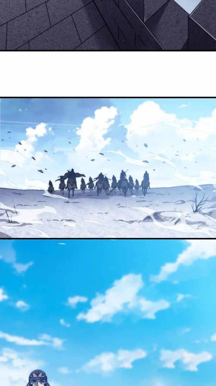 Page 18 of Chapter 72