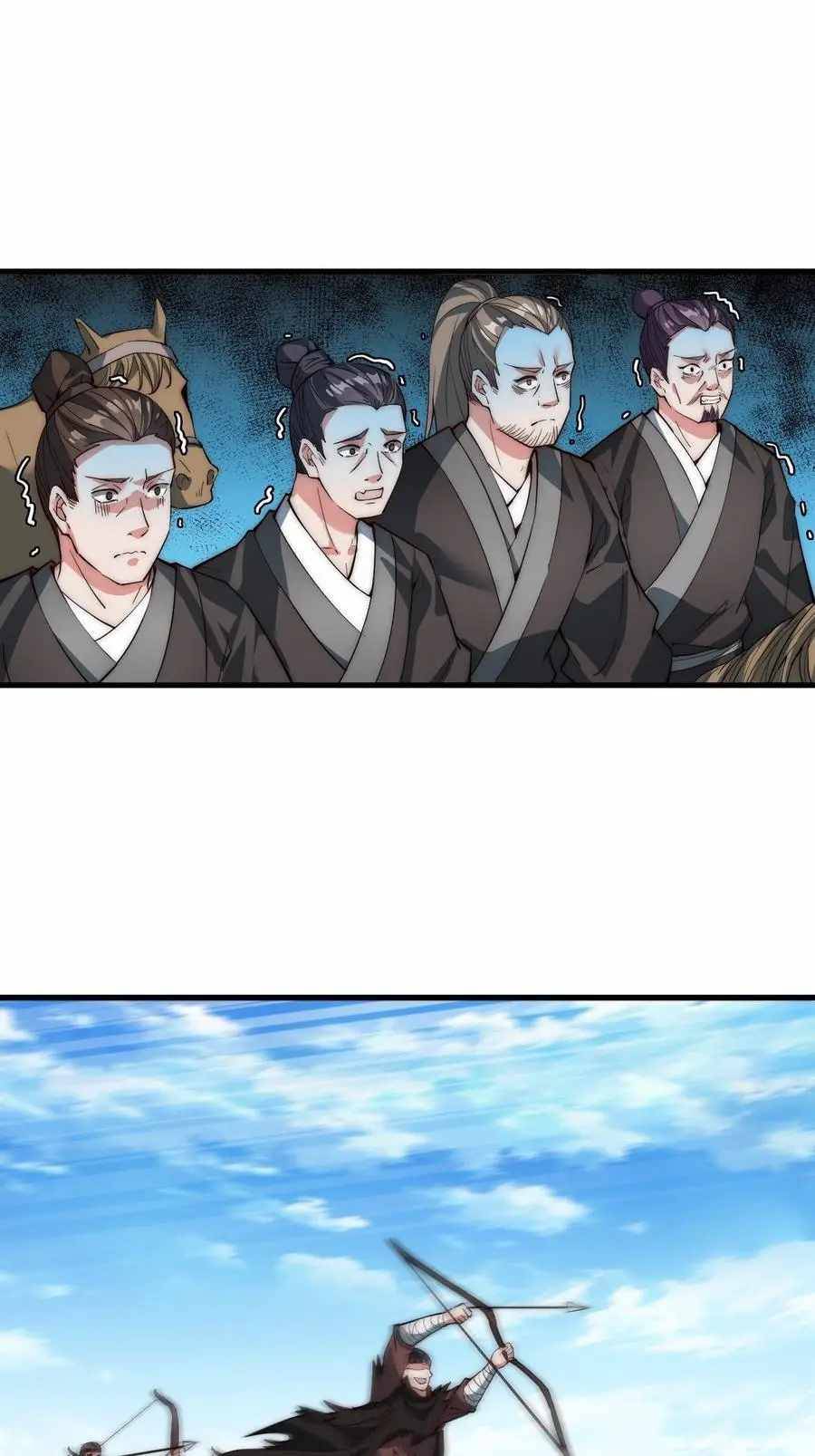 Page 26 of Chapter 72