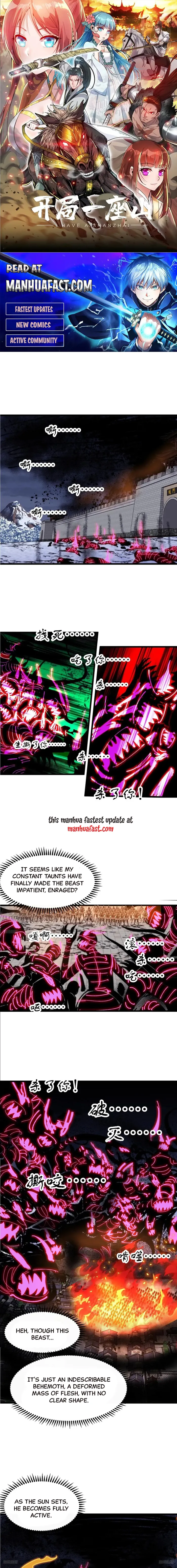 Page 1 of Chapter 720
