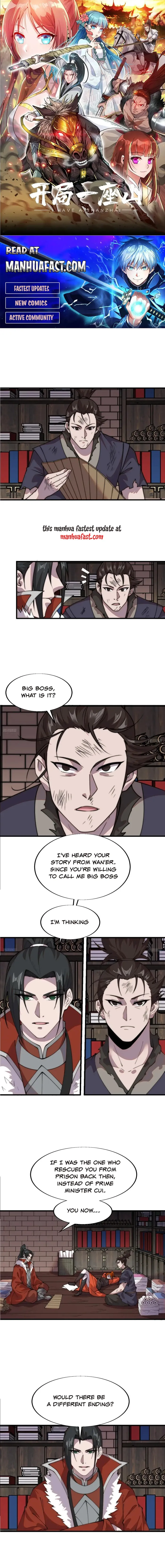 Page 1 of Chapter 725