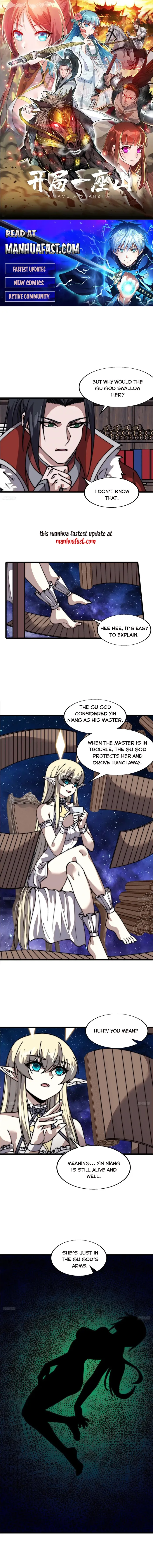 Page 1 of Chapter 726
