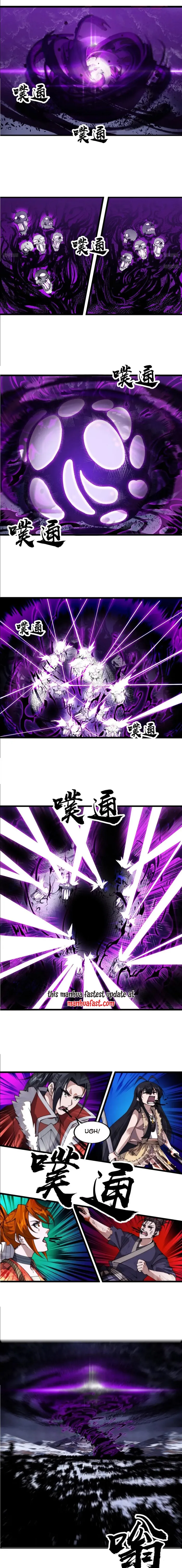 Page 2 of Chapter 728