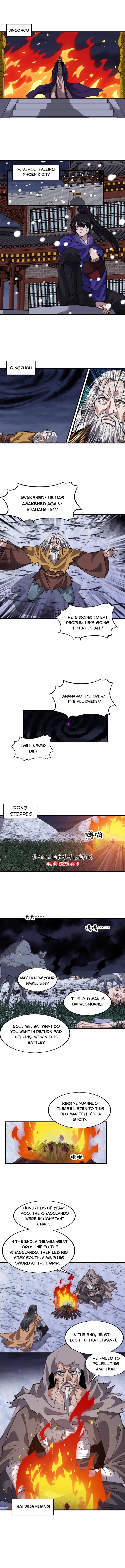 Page 4 of Chapter 728
