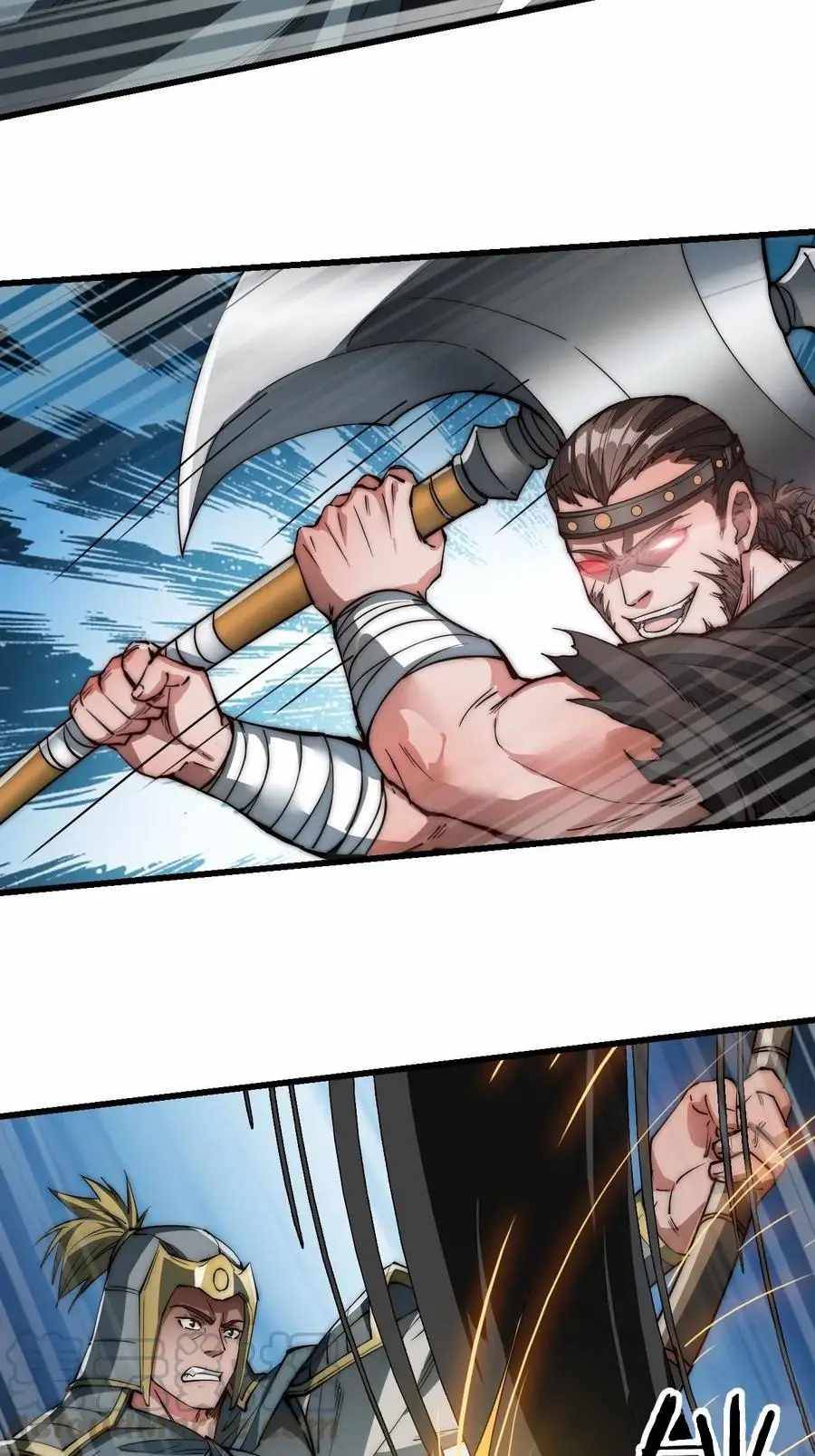 Page 12 of Chapter 73
